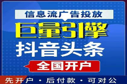 案例分享：SEM推广助力企业快速抢占市场