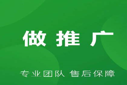 信息流广告公司案例分析：优化广告效果实战
